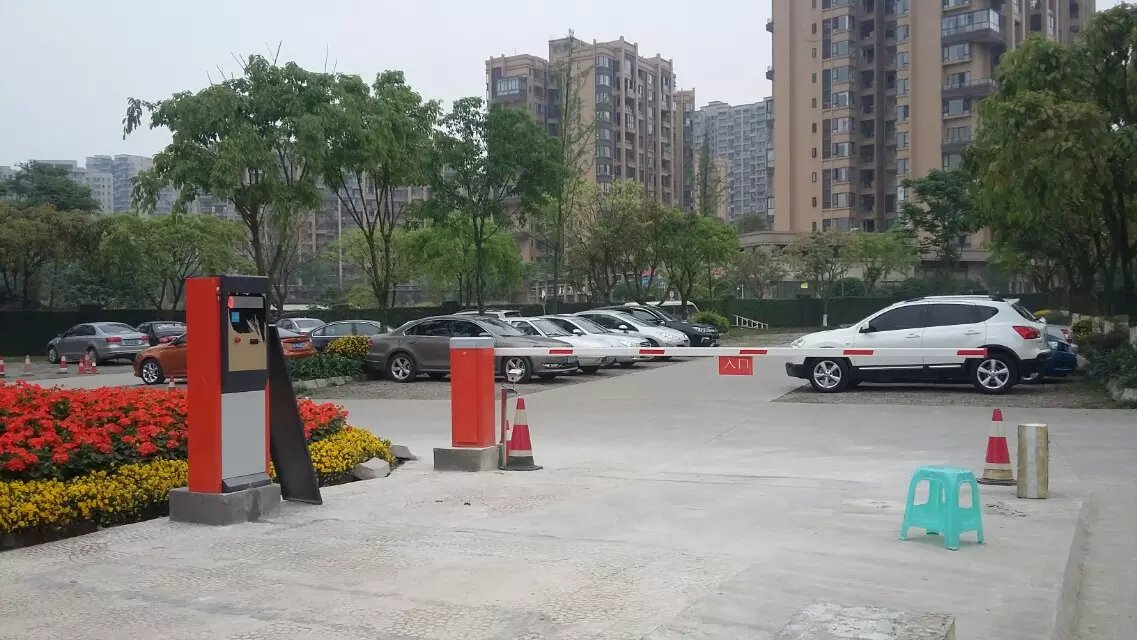 贵阳乌当区贵阳乌当区黑龙江哈尔滨市停车收费系统